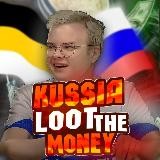 ᴋᴜssɪᴀ ʟᴏᴏᴛ ᴛʜᴇ ᴍᴏɴᴇʏ|ᴇᴀʀɴ