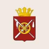 Администрация Октябрьского района Ростовской области