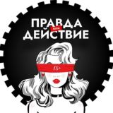 Бот | Правда или действие