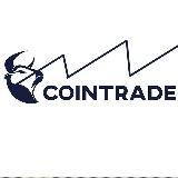 КРИПТОВАЛЮТА СИГНАЛЫ ТРЕЙДИНГ l COINTRADE
