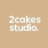 2cakes.studio