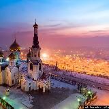 Чита • Забайкальский Край