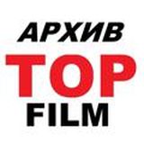 ТОП Лучших Фильмов | АРХИВ