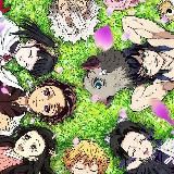 Клинок рассекающий демонов смотреть