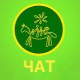 Комментарии