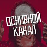 СИГАРЕТЫ | ОПТ 🚬