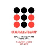 Это прекрасное КИНО