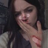 Молодые соски