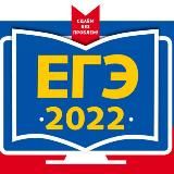 ОТВЕТЫ РЕЗЕРВ ОГЭ ЕГЭ 2025