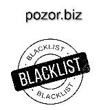 pozor.biz