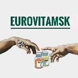 Витамины 💊 БАДы из Турции и Европы