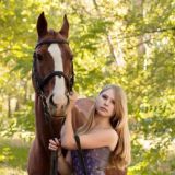 Конная болталка