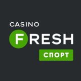 ЧАТ | FRESH СПОРТ