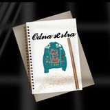 Одна сестра ོ