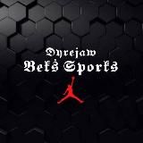 𝕯𝖞𝖗𝖊𝖏𝖆𝖜 𝕭𝖊𝖐𝖘 𝕾𝖕𝖔𝖗𝖐𝖘