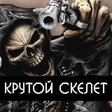 NotAbsoluteRandom ┐(‘~`;)┌