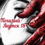 ❗️Слив тёлок🔞❌❗️