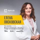 Заметки коммерческого директора - продажи, управление, маркетинг