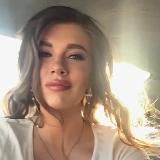 Таня Бекасова