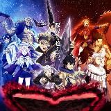 Черный клевер/Black Clover/ВСЕ СЕРИИ