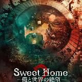 💷💸Système de gagner l'argent avec cash out investissements ️💸💸💰