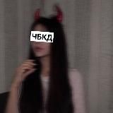 Работа Москва