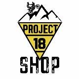 SHOP Project18 🏍🛒