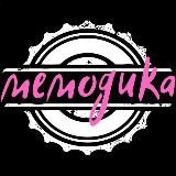 MemoDicka