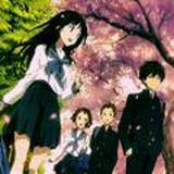 Хьёка: Тебе не сбежать (Хёка / Хека)