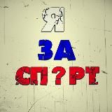 Ⴚກuρτ u ⊂ກ০ρτ!!!