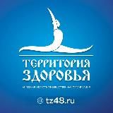 ОНЛАЙН ЗАНЯТИЯ