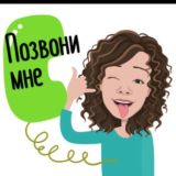 Москва. ПРАЙТЕР говорит и слушает!