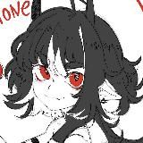 Bymone \Remon\ (+щп)