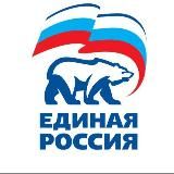 ЕР Северное Измайлово