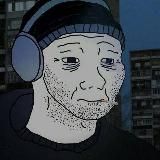 ре†ро плесень♱