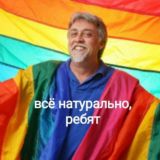 🌸хорни-депрешен движ💕