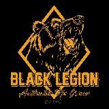 Black Legion Wear