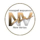 Мой