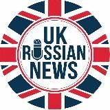 🌐 UK Russian News