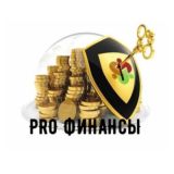 PR⭕️ ФИНАНСЫ
