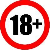 Девочка 18+
