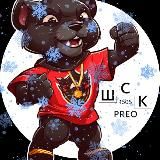 ШСК «PREO» 1505
