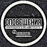 𝗘𝗶𝗧𝗕 - 𝗜𝗻𝗳𝗼 ℹ️