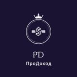 ПроДоход
