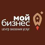 Бизнес и финансы