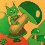 Белочка с грибами