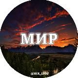 🌊 Beauty of the Earth