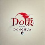 Dao Of Donghua