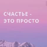 Magicyoga | Нейро🧬медитация, йога