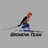 Gromovateam